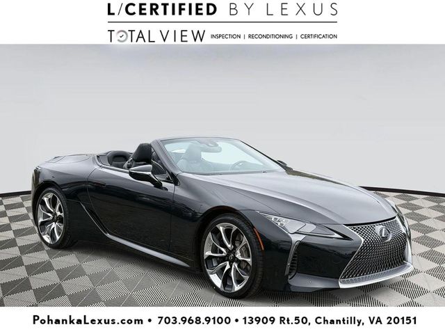 2023 Lexus LC 500