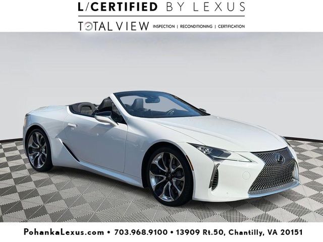 2023 Lexus LC 500