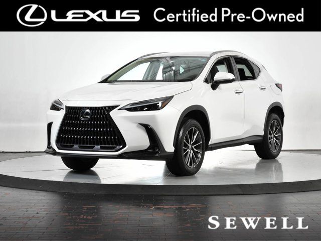 2023 Lexus NX 250