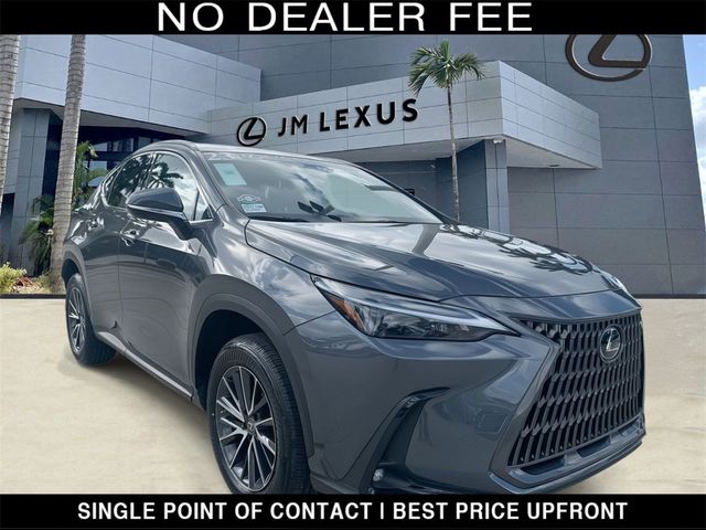 2023 Lexus NX 250