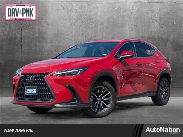 2023 Lexus NX 250