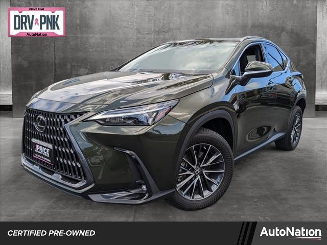 2023 Lexus NX 350