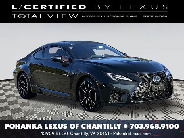 2023 Lexus RC F