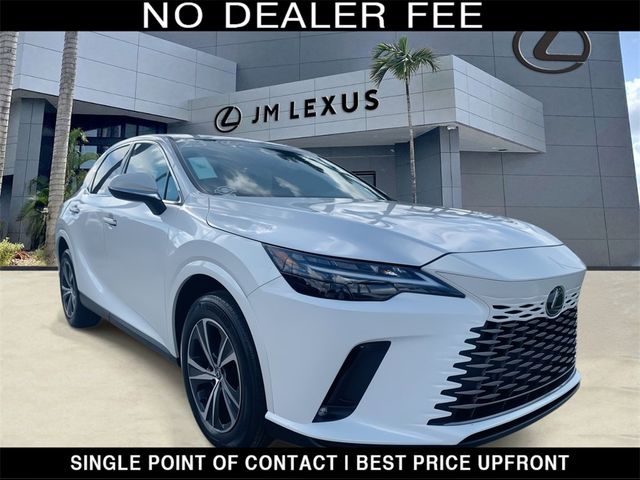 2023 Lexus RX 