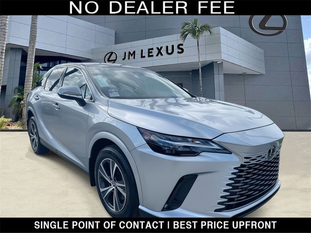 2023 Lexus RX 