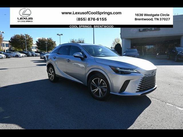 2023 Lexus RX 