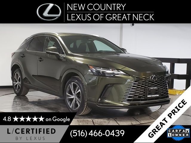 2023 Lexus RX