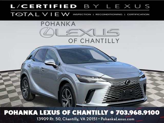 2023 Lexus RX RX 350 Premium