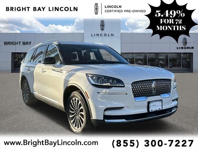 2023 Lincoln Aviator Reserve