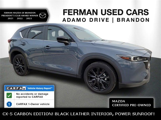 2023 Mazda CX-5 2.5 S Carbon Edition