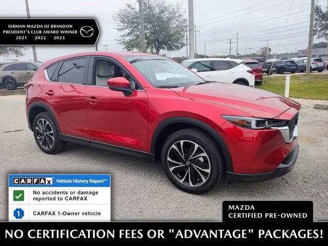 2023 Mazda CX-5 2.5 S Premium Plus Package