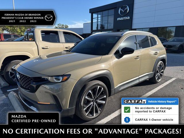 2023 Mazda CX-50 2.5 Turbo Premium Plus Package