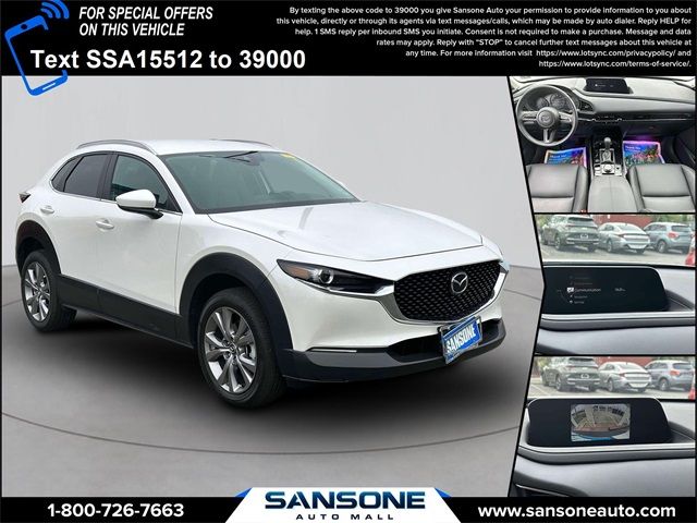 2023 Mazda CX-30 2.5 S Preferred Package