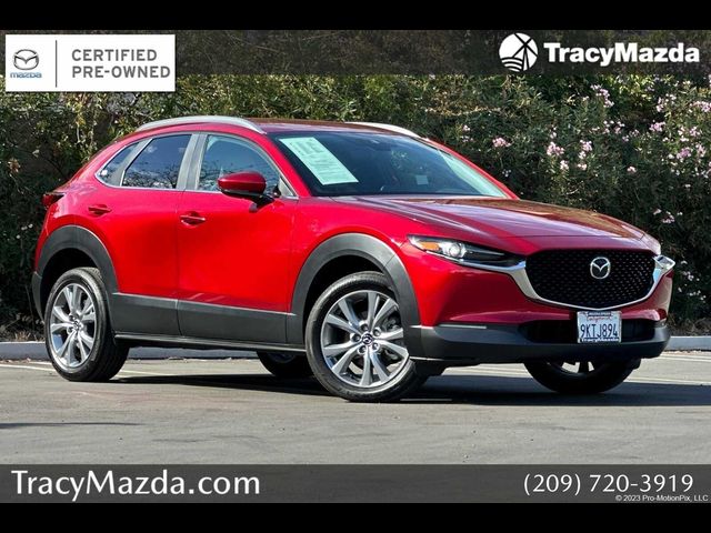 2023 Mazda CX-30 2.5 S Preferred Package