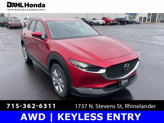 2023 Mazda CX-30 2.5 S Select Package