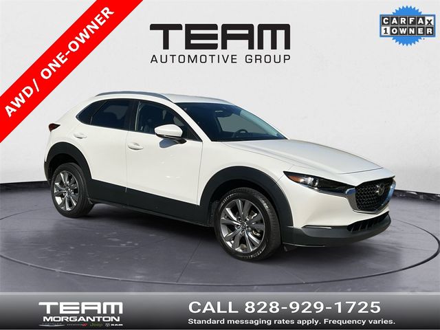 2023 Mazda CX-30 2.5 S Select Package