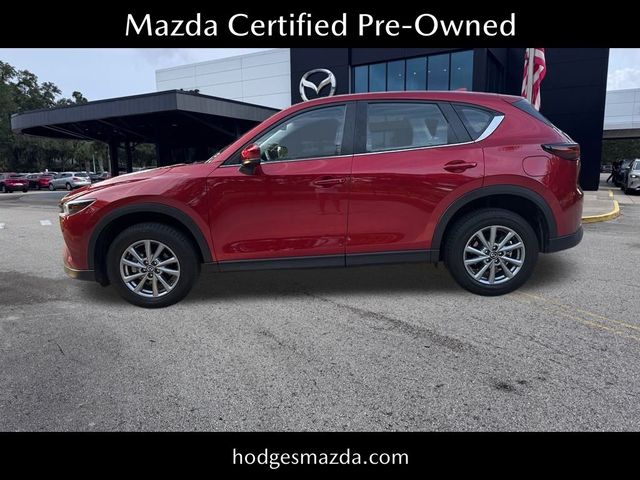 2023 Mazda CX-5 2.5 S