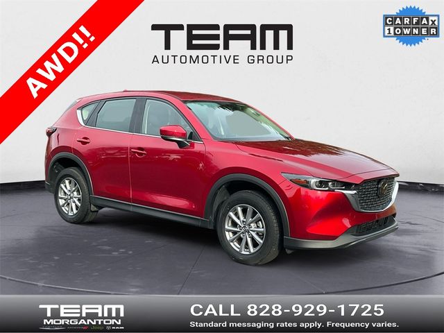 2023 Mazda CX-5 2.5 S