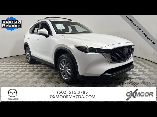 2023 Mazda CX-5 2.5 S