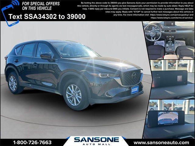 2023 Mazda CX-5 2.5 S