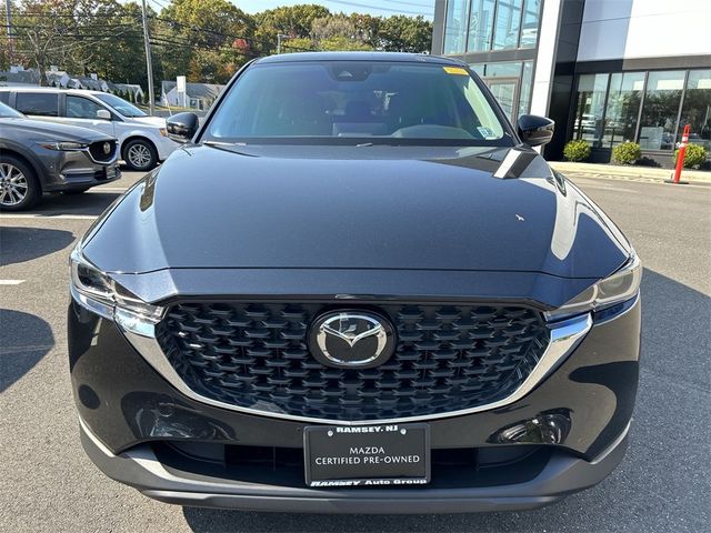 2023 Mazda CX-5 2.5 S