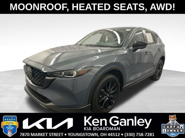 2023 Mazda CX-5 2.5 S Carbon Edition