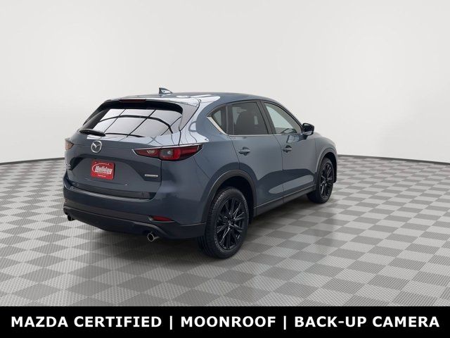 2023 Mazda CX-5 2.5 S Carbon Edition