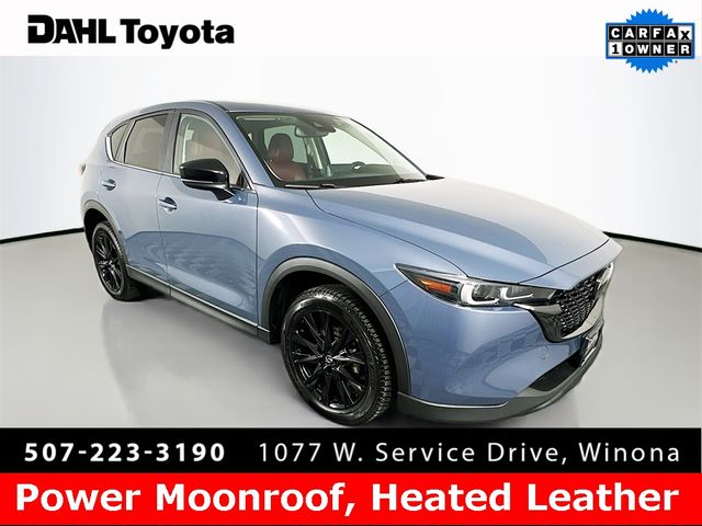 2023 Mazda CX-5 2.5 S Carbon Edition