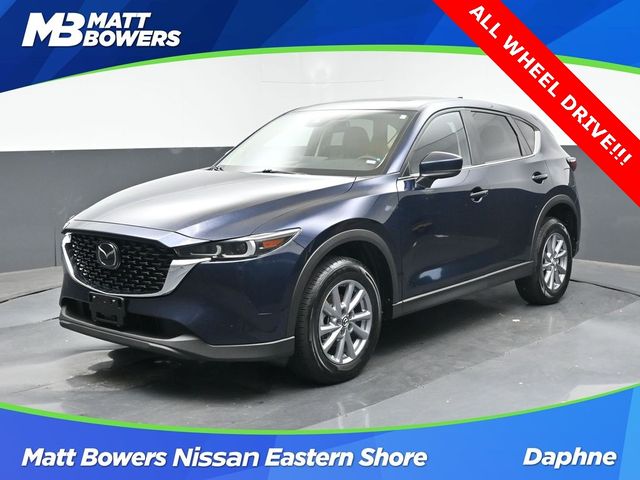 2023 Mazda CX-5 2.5 S Preferred Package