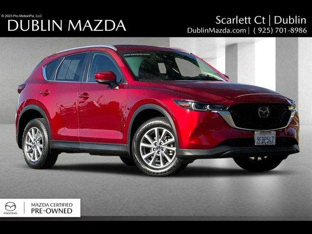 2023 Mazda CX-5 2.5 S Preferred Package