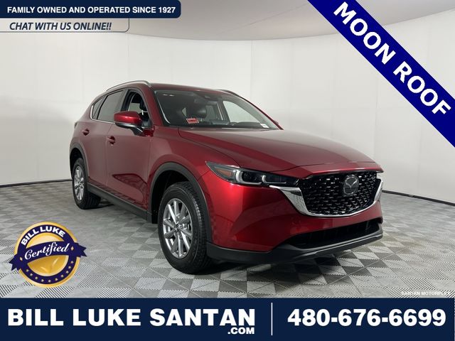 2023 Mazda CX-5 2.5 S Preferred Package