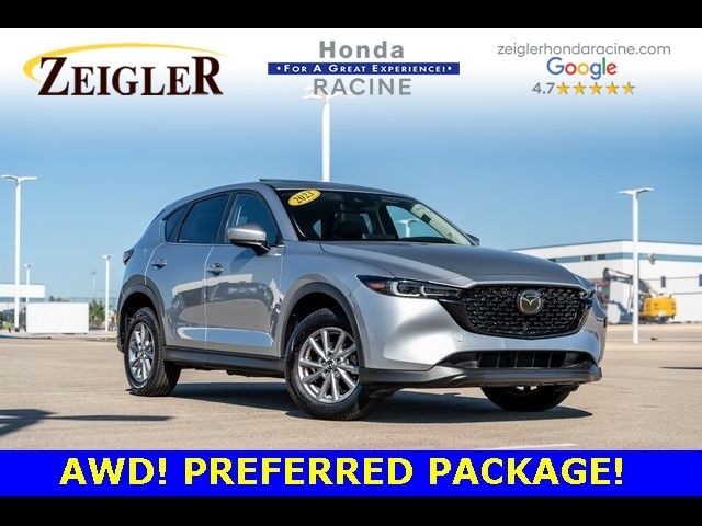 2023 Mazda CX-5 2.5 S Preferred Package