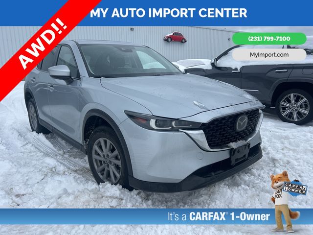 2023 Mazda CX-5 2.5 S Preferred Package