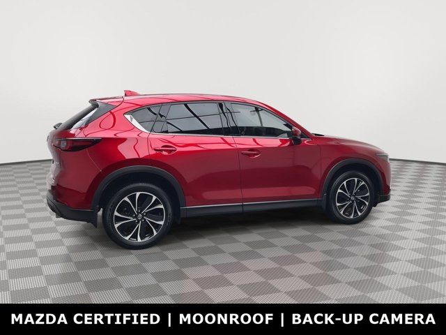 2023 Mazda CX-5 2.5 S Premium Package