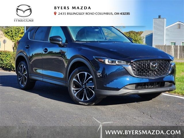 2023 Mazda CX-5 2.5 S Premium Package