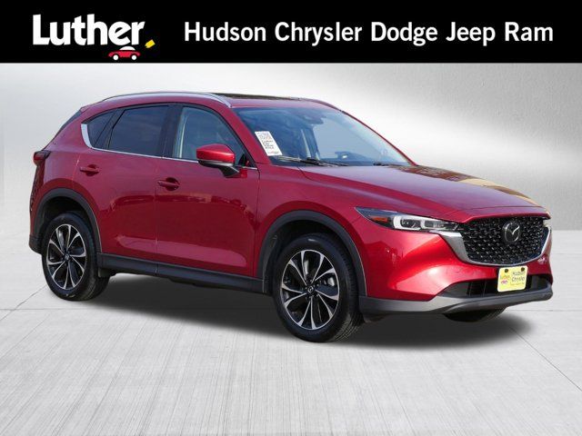 2023 Mazda CX-5 2.5 S Premium Package