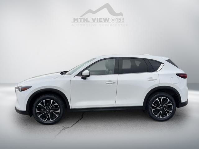 2023 Mazda CX-5 2.5 S Premium Package