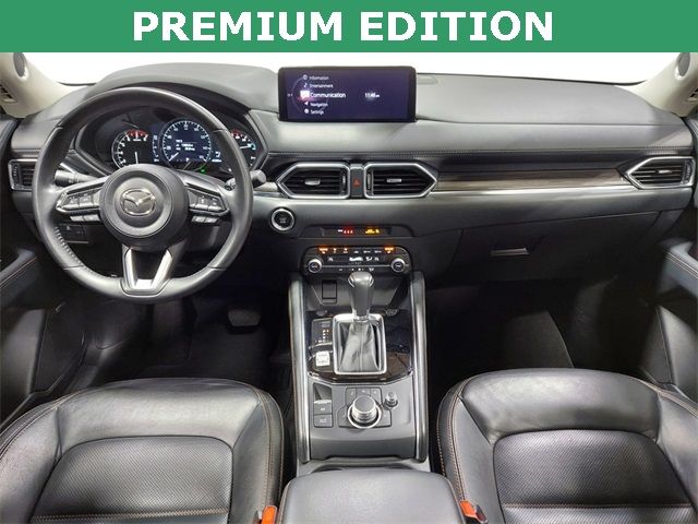 2023 Mazda CX-5 2.5 S Premium Package