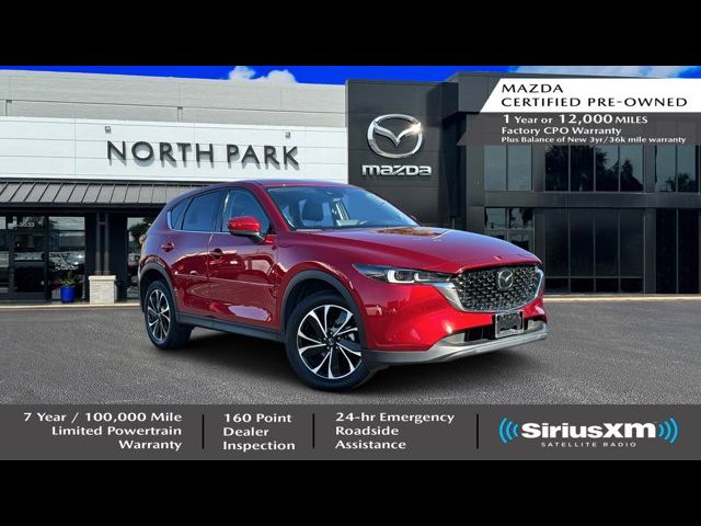 2023 Mazda CX-5 2.5 S Premium Package