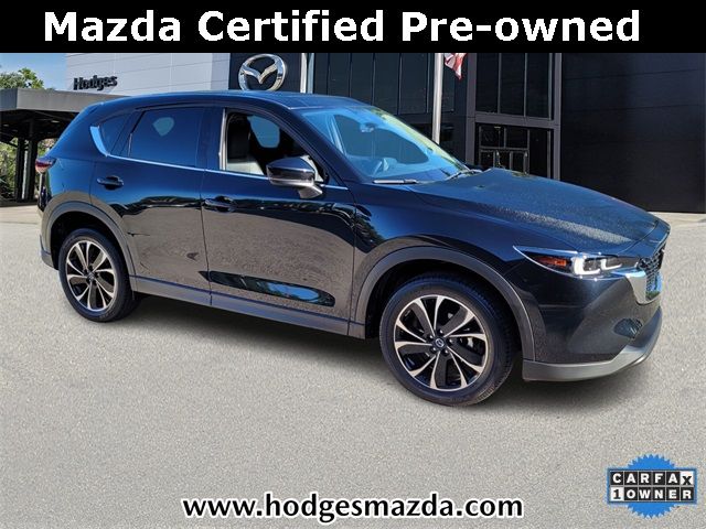 2023 Mazda CX-5 2.5 S Premium Package