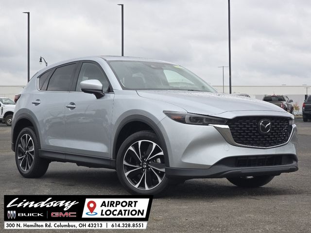 2023 Mazda CX-5 2.5 S Premium Package