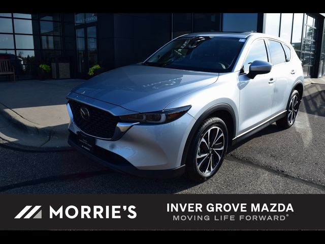 2023 Mazda CX-5 2.5 S Premium Package