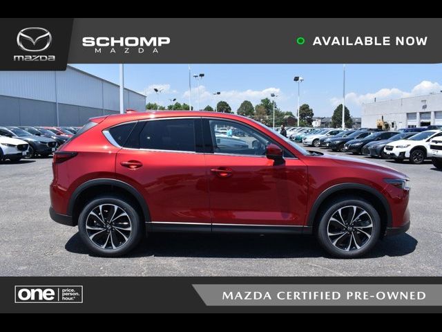 2023 Mazda CX-5 2.5 S Premium Package