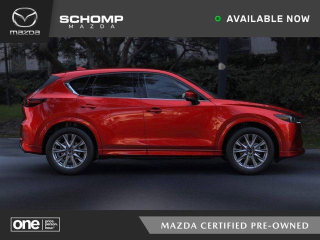 2023 Mazda CX-5 2.5 S Premium Package