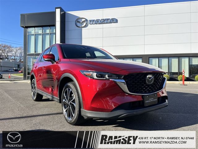 2023 Mazda CX-5 2.5 S Premium Package