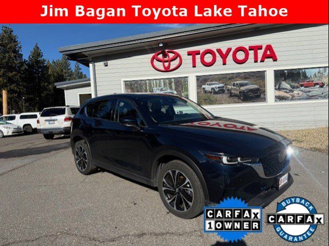 2023 Mazda CX-5 2.5 S Premium Package