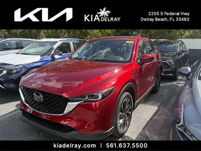 2023 Mazda CX-5 2.5 S Premium Package