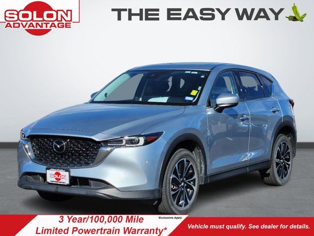 2023 Mazda CX-5 2.5 S Premium Package