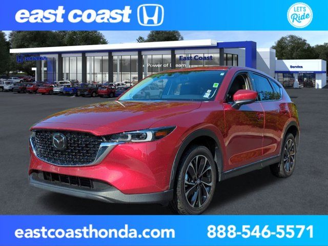 2023 Mazda CX-5 2.5 S Premium Package