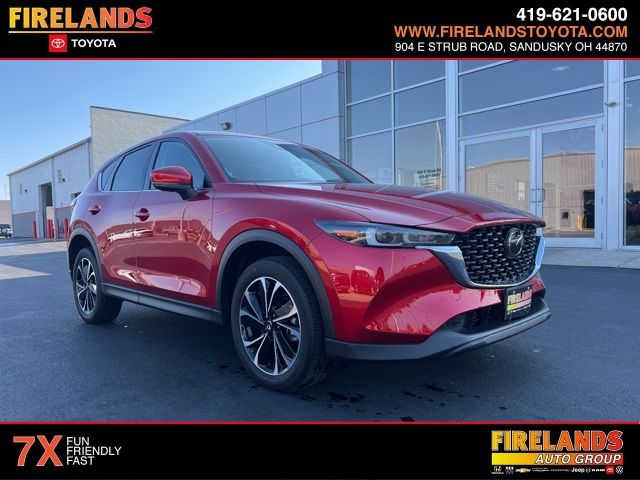 2023 Mazda CX-5 2.5 S Premium Package